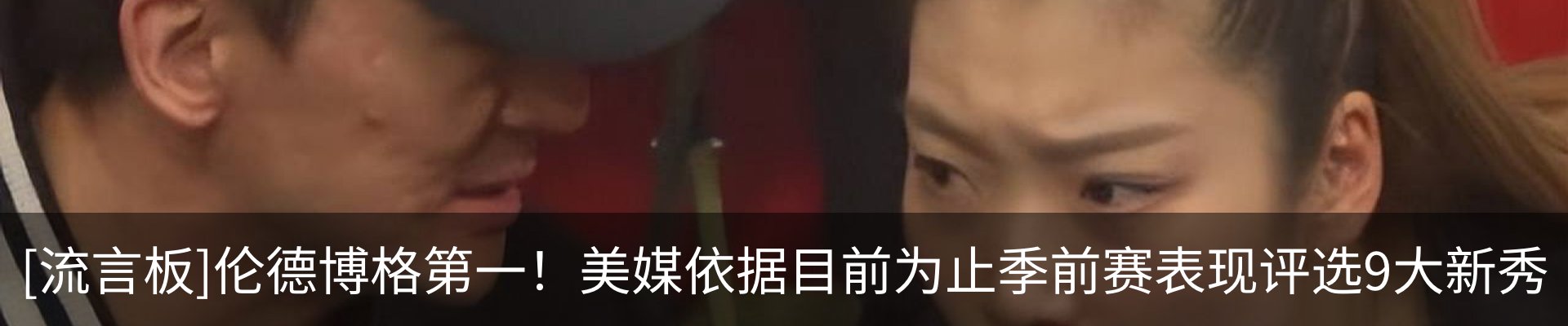 新闻动态